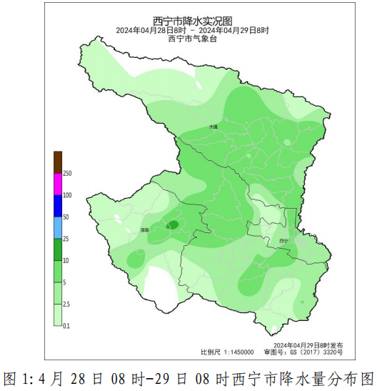 湟源天气