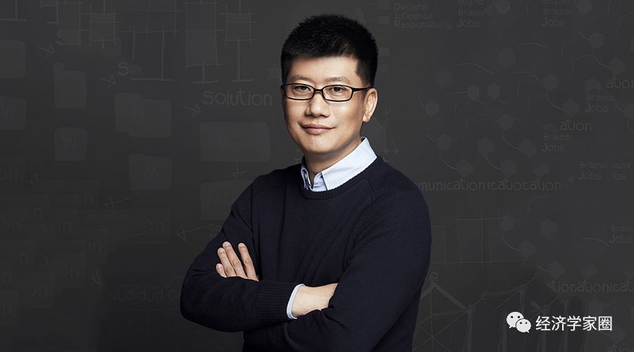 北大網(wǎng)紅教授薛兆豐信息已被北大國發(fā)院官網(wǎng)刪除