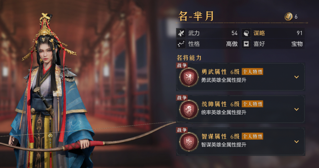 S4宏略到底怎么搭配？从初期到后期超详细攻略来帮你！