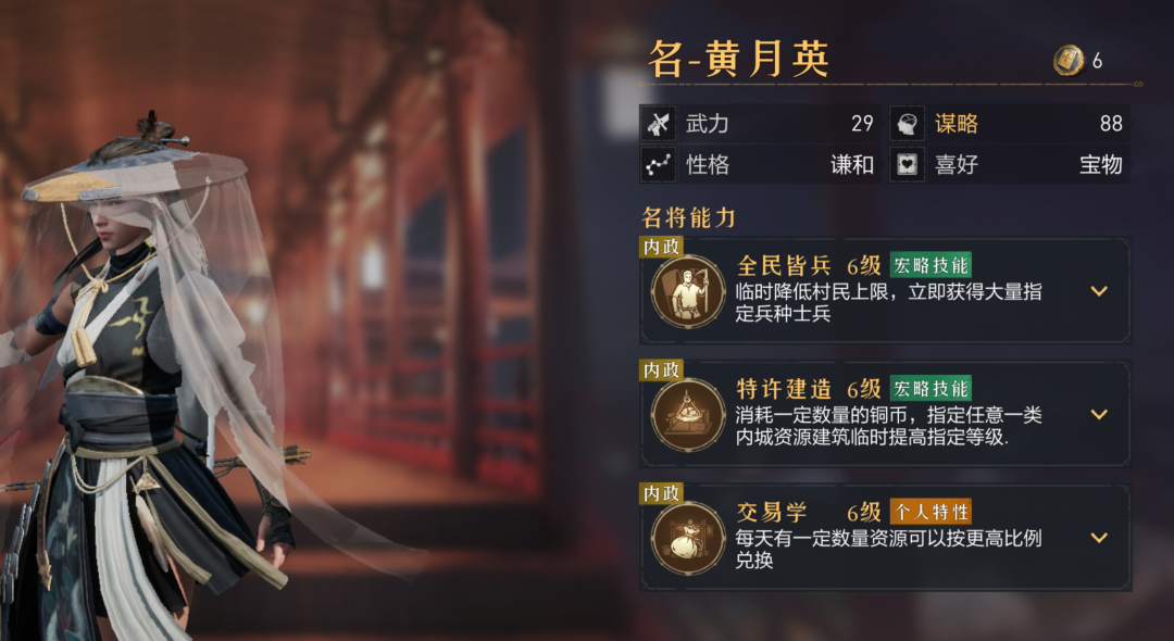 S4宏略到底怎么搭配？从初期到后期超详细攻略来帮你！