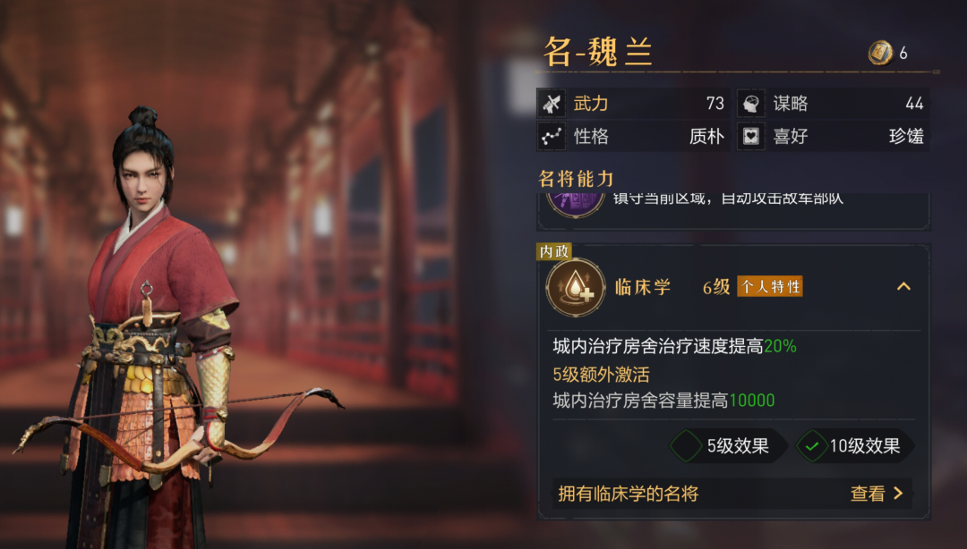 S4宏略到底怎么搭配？从初期到后期超详细攻略来帮你！