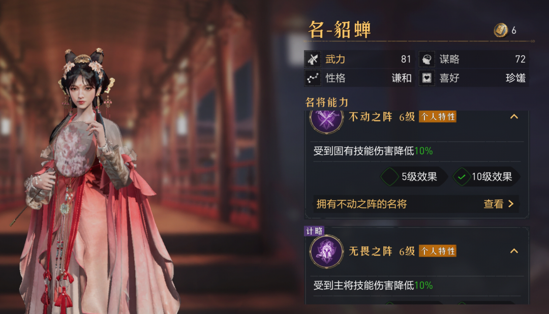 S4宏略到底怎么搭配？从初期到后期超详细攻略来帮你！