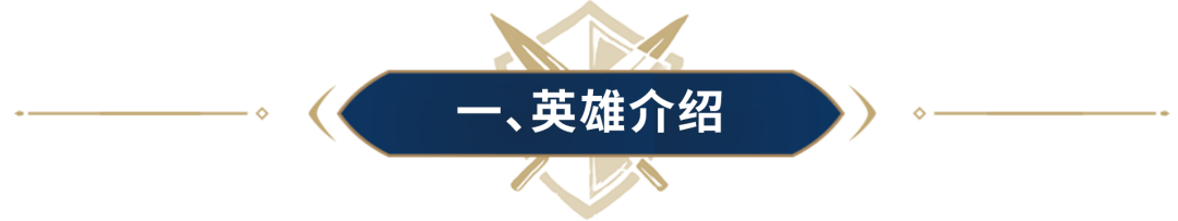 阵容测评丨顶级爆发力，刷新你对输出的认知，秦良玉实测！