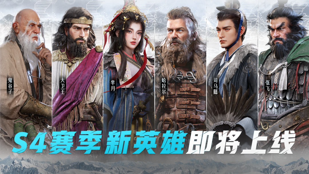 阵容测评丨反击枪能否雄风再起？且看张飞的实战演练