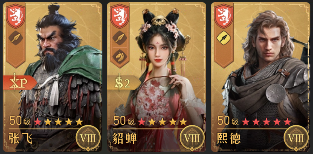 阵容测评丨反击枪能否雄风再起？且看张飞的实战演练