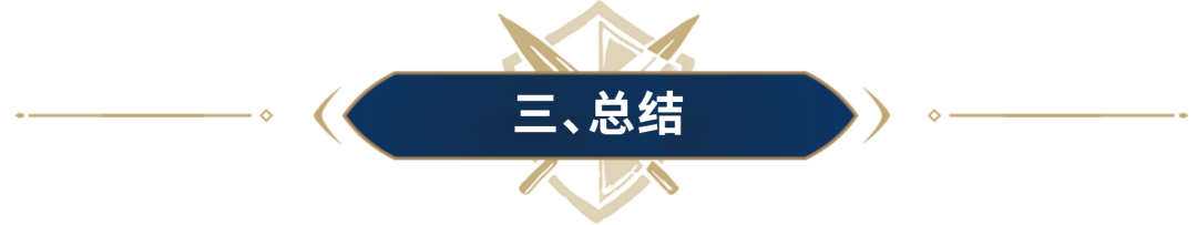 阵容测评丨无视防御，适用多种阵容体系，SP赵云阵容实测！