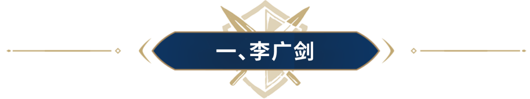 帝国增伤黑科技集合，你的防御在我面前不堪一击！
