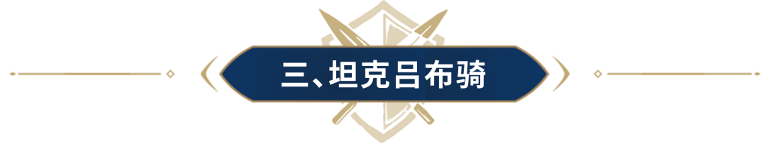 帝国增伤黑科技集合，你的防御在我面前不堪一击！