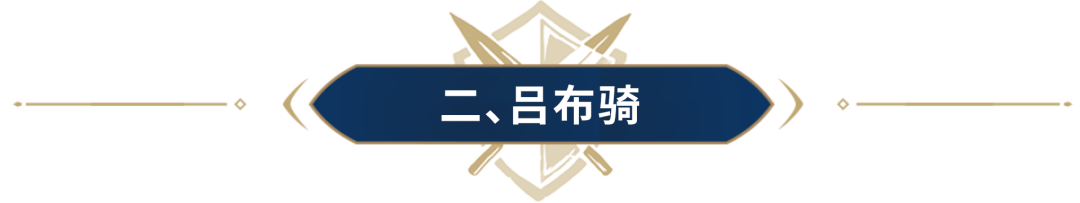 帝国增伤黑科技集合，你的防御在我面前不堪一击！