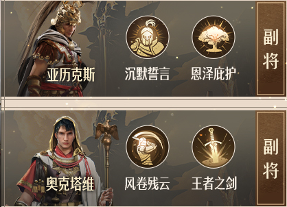 绝密情报站丨里奥尼德，名副其实的斯巴达猛男！