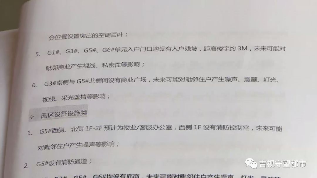 地下室承重柱尺寸_厂房承重柱尺寸_承重柱尺寸