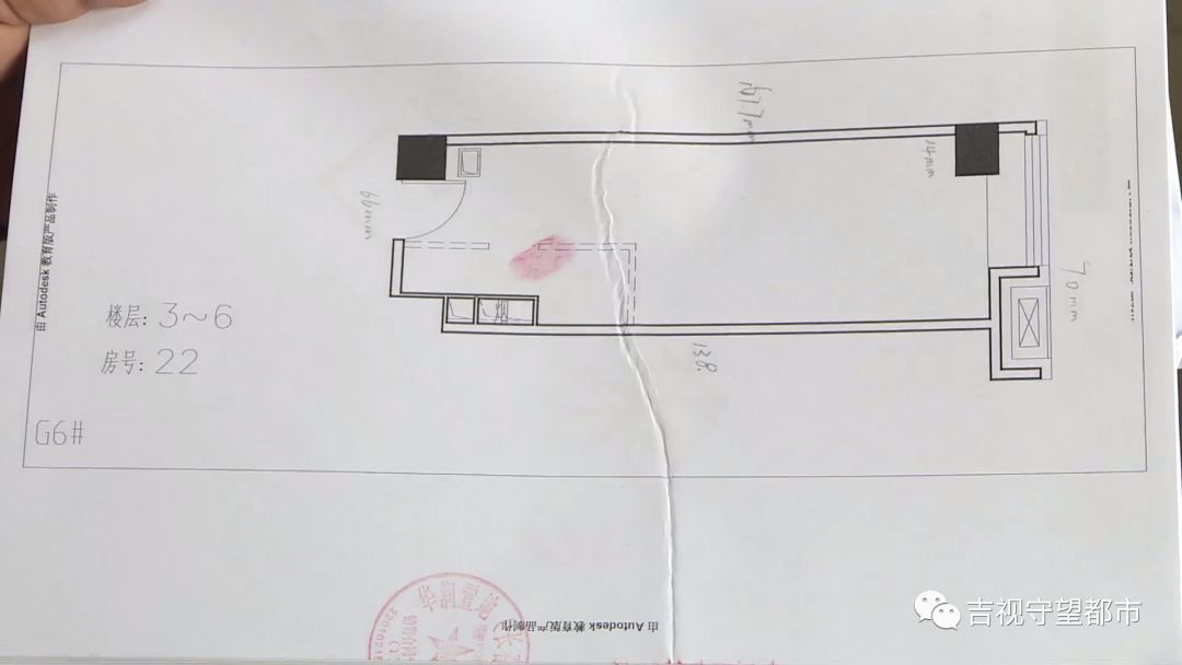 厂房承重柱尺寸_承重柱尺寸_地下室承重柱尺寸