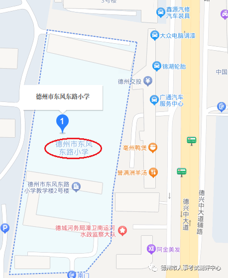 东风东路小学对口中学图片