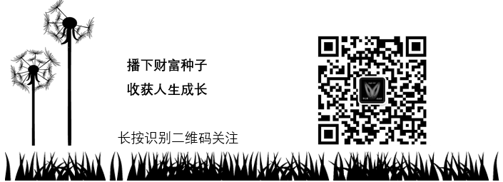 暴漲180%，最壞的時候過去了嗎 財經 第4張