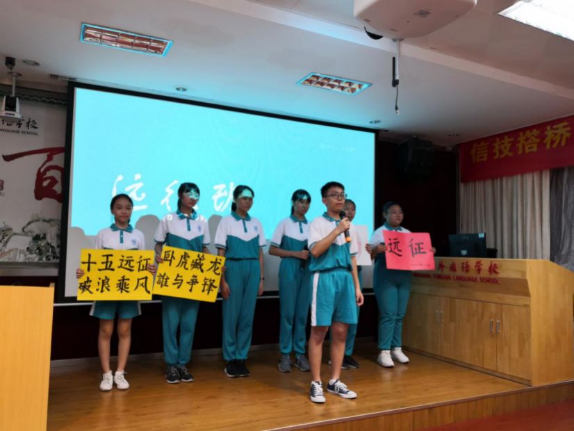 广州市江南中学怎么样_广州市江南中学校服_广州市江南中学