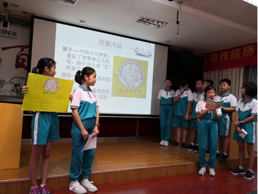 广州市江南中学_广州市江南中学校服_广州市江南中学怎么样