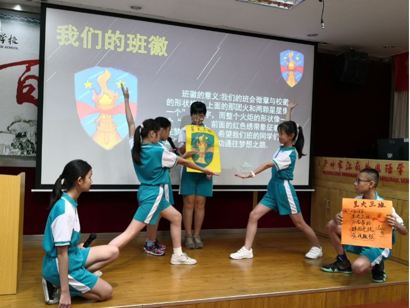 广州市江南中学怎么样_广州市江南中学校服_广州市江南中学