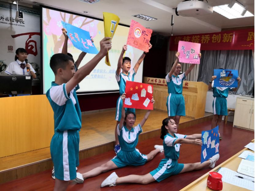 广州市江南中学怎么样_广州市江南中学校服_广州市江南中学