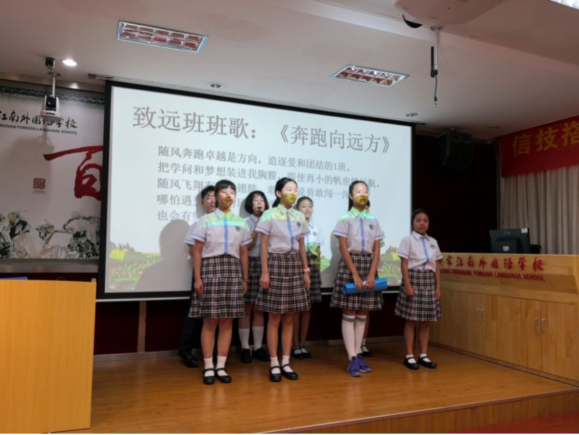 广州市江南中学_广州市江南中学校服_广州市江南中学怎么样