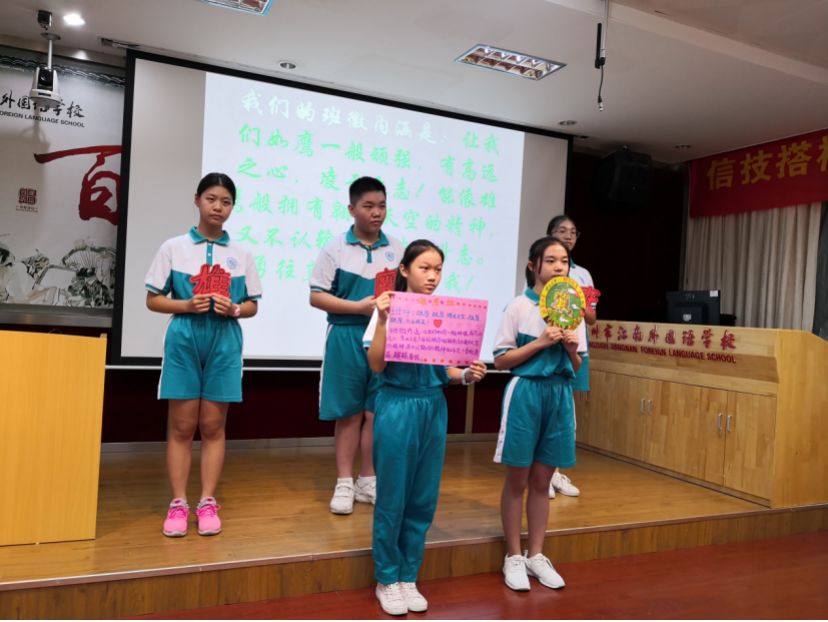 广州市江南中学怎么样_广州市江南中学校服_广州市江南中学