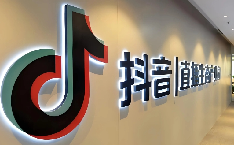 抖音怎么涨粉又快又有效？教你4个小技巧