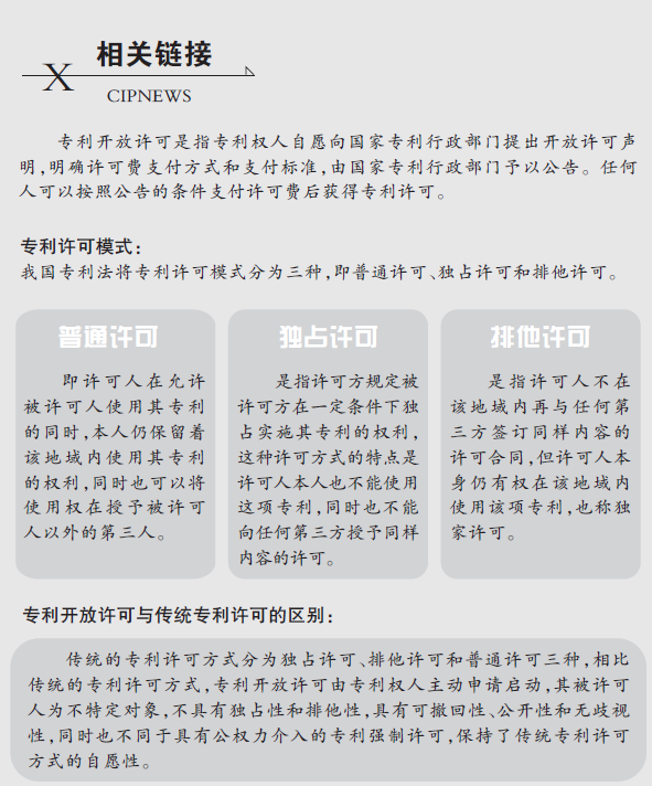 微信图片_20220707160602.png
