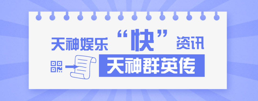 一花科技 精品棋牌游戏打造者 棋牌游戏