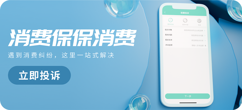 健康化妆美容论文_唯品会的化妆品是正品吗_健康化妆品品牌