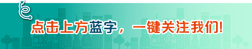 单层运动木地板|带你解码海派建筑细部赏析之“典雅多姿的地坪”！