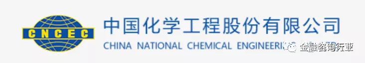 中建、中铁、中交等八家建筑央企详解以及子公司完整名录