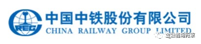 中建、中铁、中交等八家建筑央企详解以及子公司完整名录