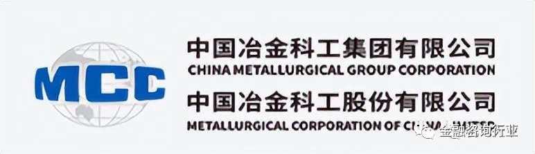 中建、中铁、中交等八家建筑央企详解以及子公司完整名录