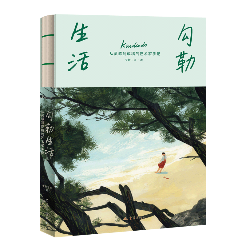 图片