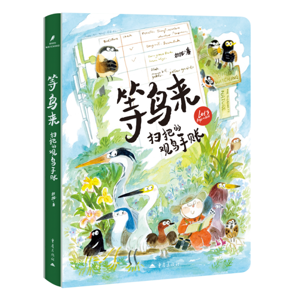 图片