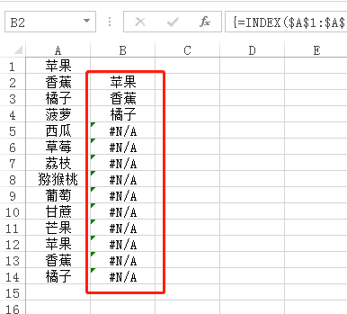 操作查找重复项怎么操作_操作查找重复项的函数_查找重复项怎么操作