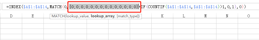 操作查找重复项的函数_查找重复项怎么操作_操作查找重复项怎么操作