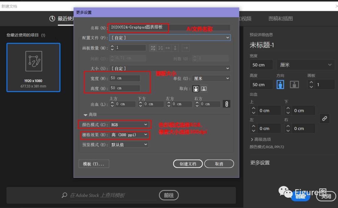 ai怎么导出pdf_ai导出pdf多页画册_ai导出pdf设置