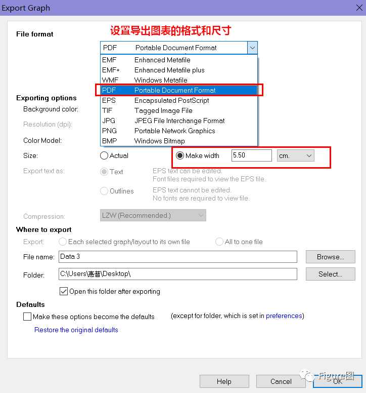 ai导出pdf多页画册_ai导出pdf设置_ai怎么导出pdf