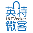 湖南英特微客网络科技有限公司