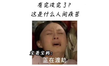 12岁男童服用“阿奇霉素”后死亡！医生：这样“混搭”服药很致命