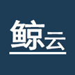 鲸云科技(北京)有限公司