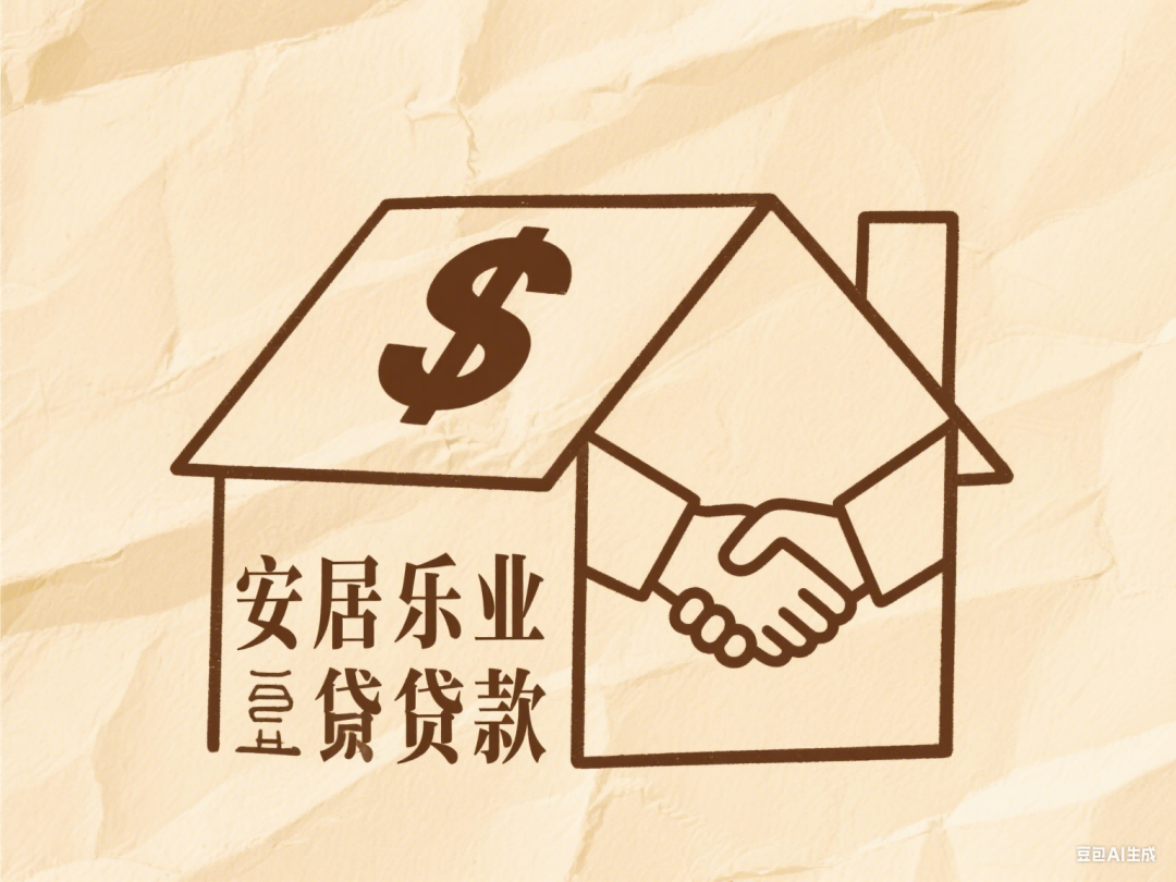 京东白条怎么还款必须绑定吗？还款方式解析