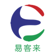 四川易客来科技有限公司
