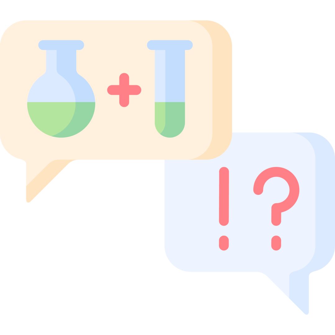 手术人工鼻是什么病例讨论｜早产儿眼科手术，如何选择麻醉方式？_https://www.jmylbn.com_新闻资讯_第2张