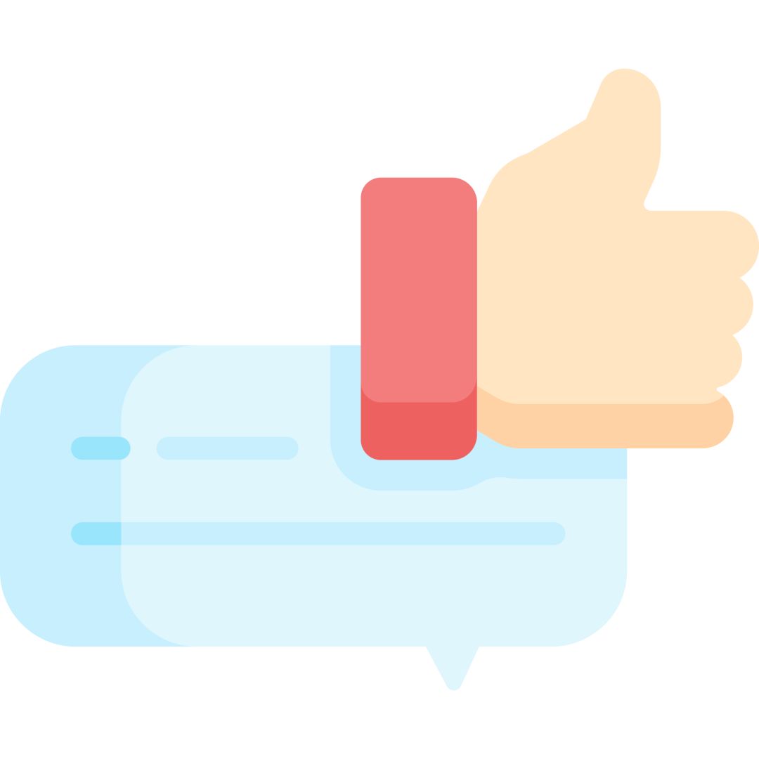 手术人工鼻是什么病例讨论｜早产儿眼科手术，如何选择麻醉方式？_https://www.jmylbn.com_新闻资讯_第18张