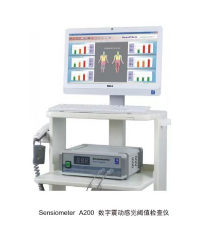 为什么糖尿病不能震动【新设备】糖尿病患者的“福音”——震动感觉阈值（VPT）检测仪来啦！_https://www.jmylbn.com_新闻资讯_第1张
