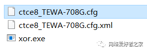 电信智能网关用户名和密码_中国电信智能网关用户名是啥_电信智能网关用户名和密码都是什么