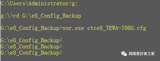 电信智能网关用户名和密码_电信智能网关用户名和密码都是什么_中国电信智能网关用户名是啥