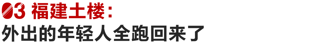 麗江古城、杭州西湖、福建土樓…你真的懂這些年世界遺產麼？ 旅遊 第10張