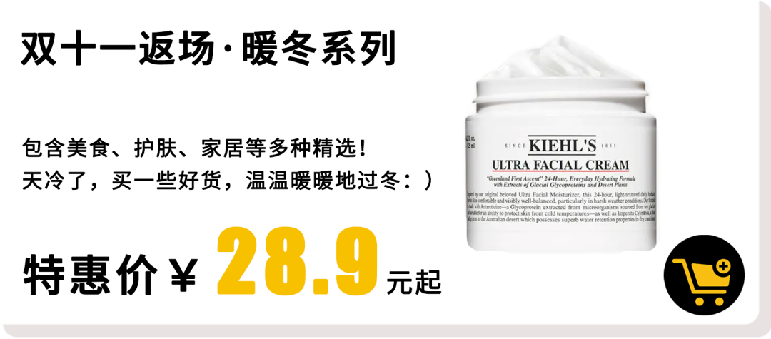 �����ˣ������᲻������©����ů������